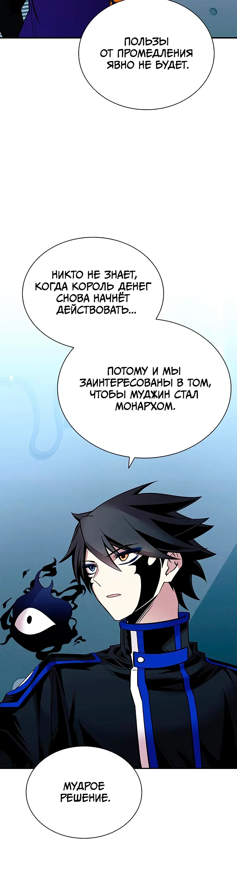 Page 9.001