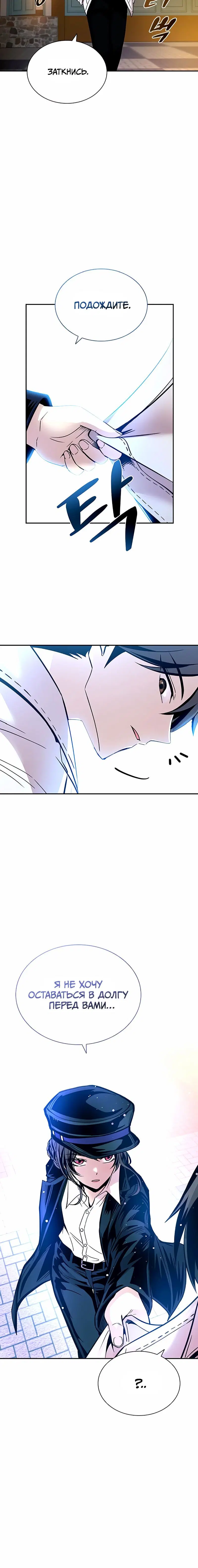 Page 9.001