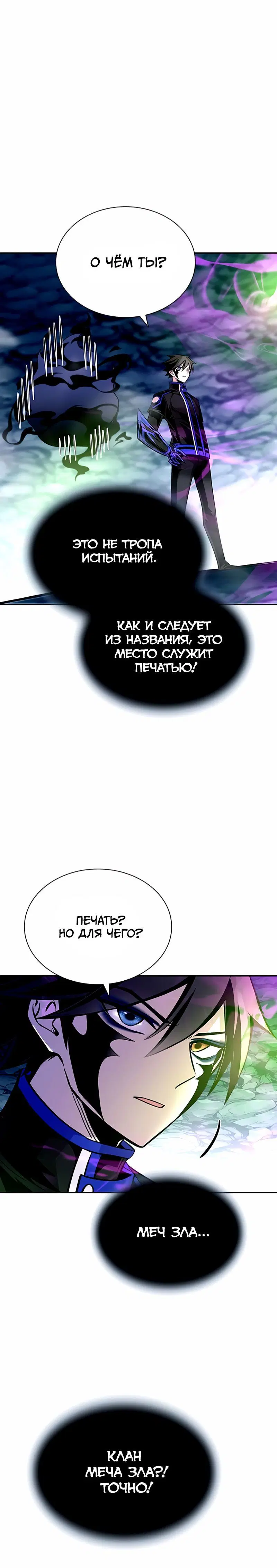 Page 9.001