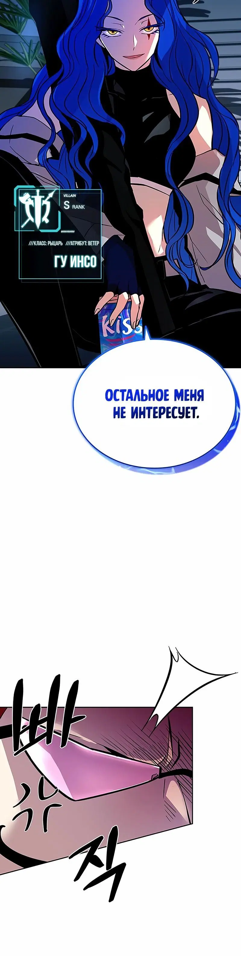 Page 9.001