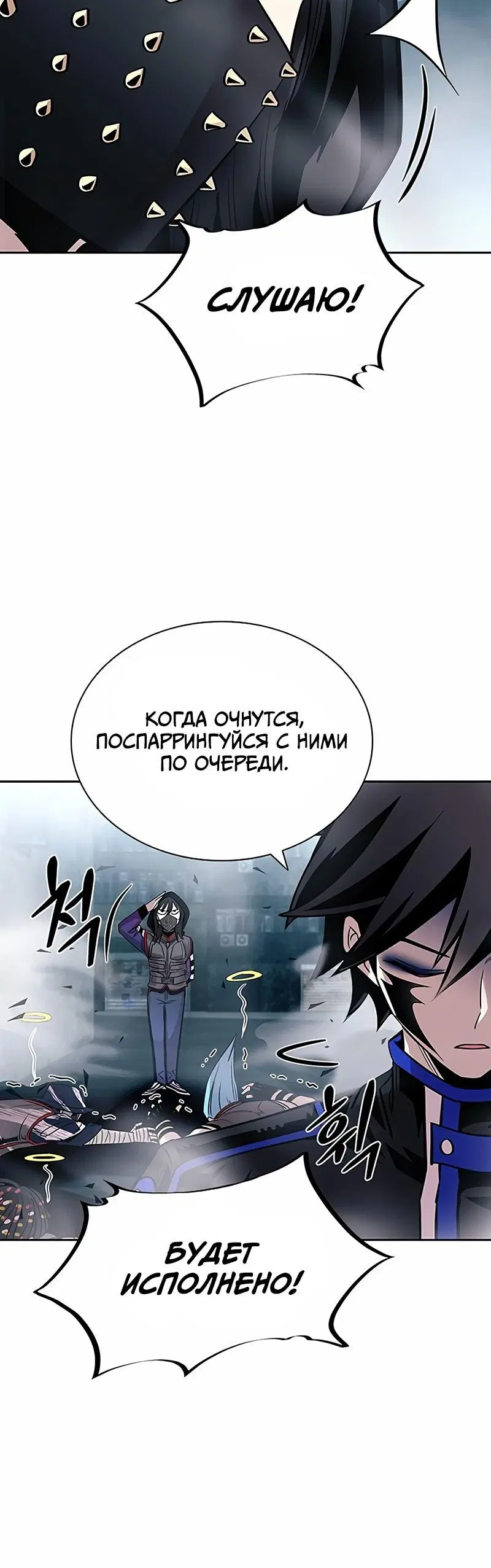 Page 9.001