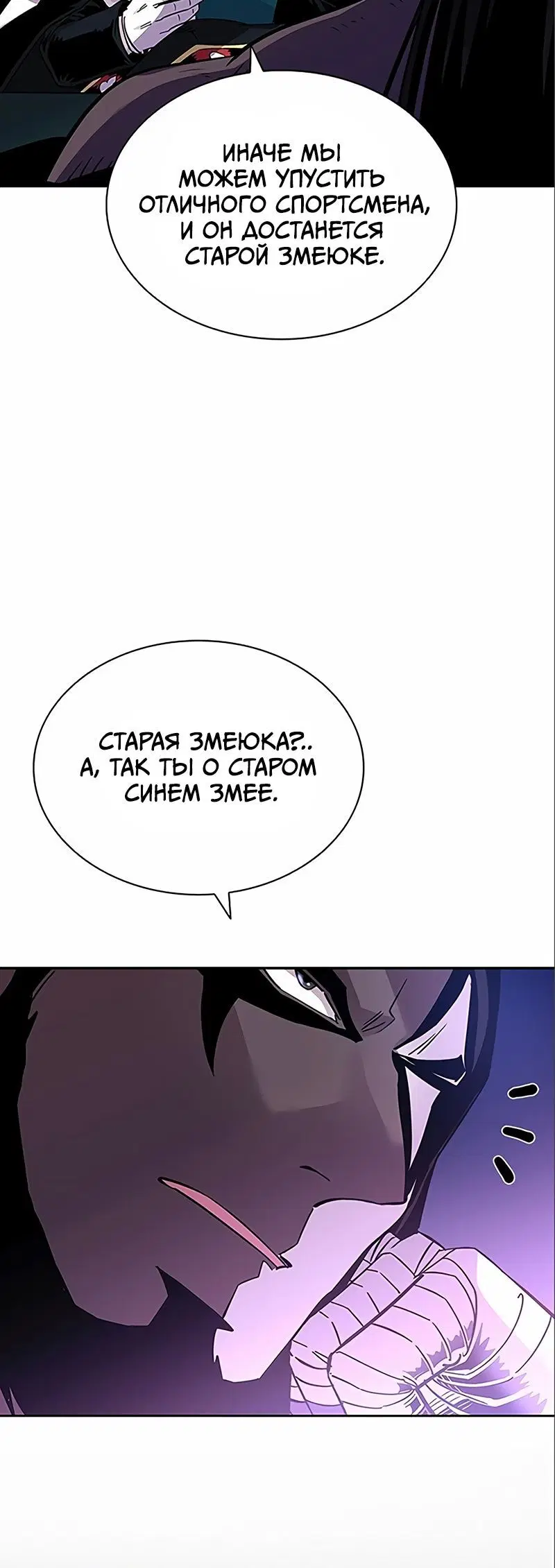 Page 9.001