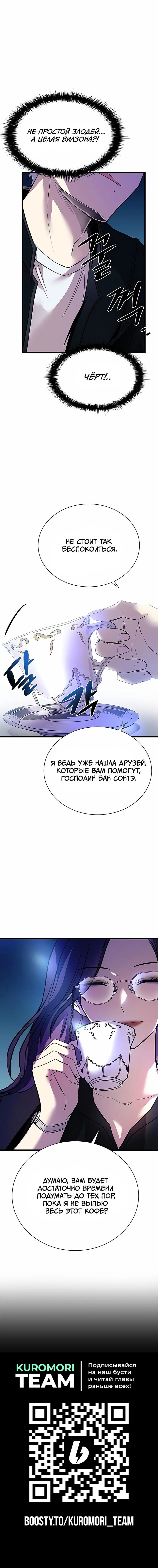 Page 9.001