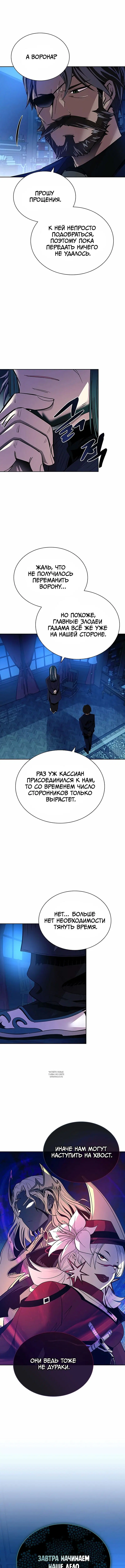 Page 9.000