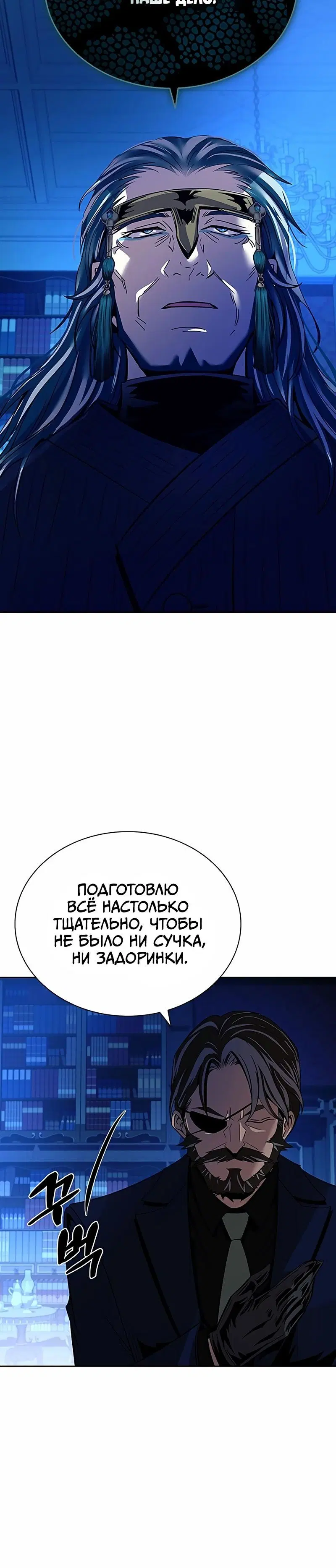 Page 9.001