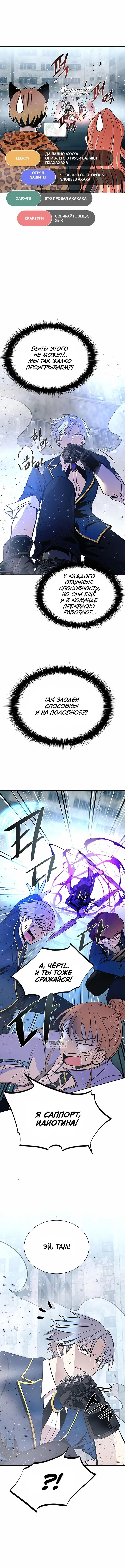 Page 9.000