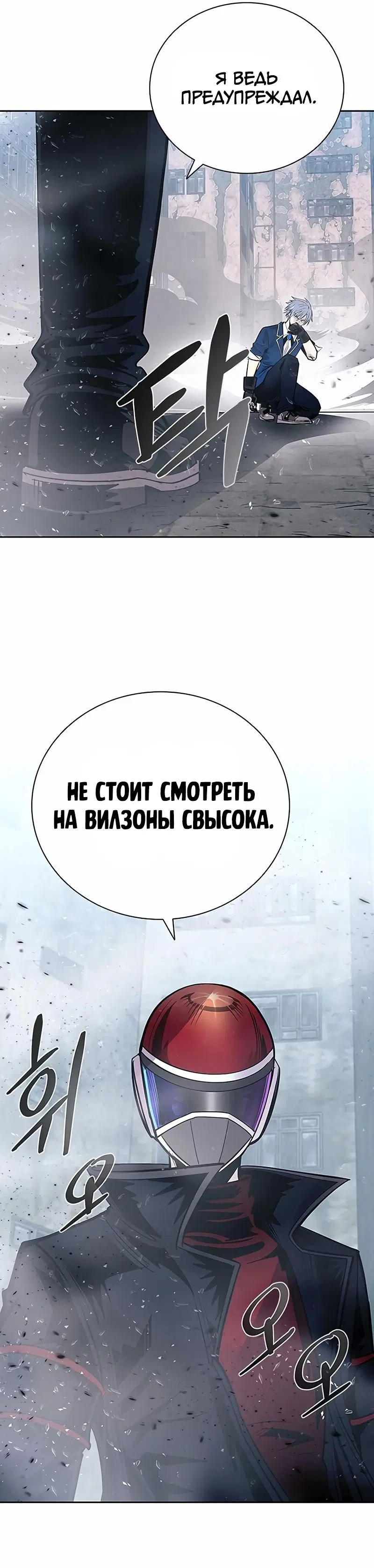 Page 9.001