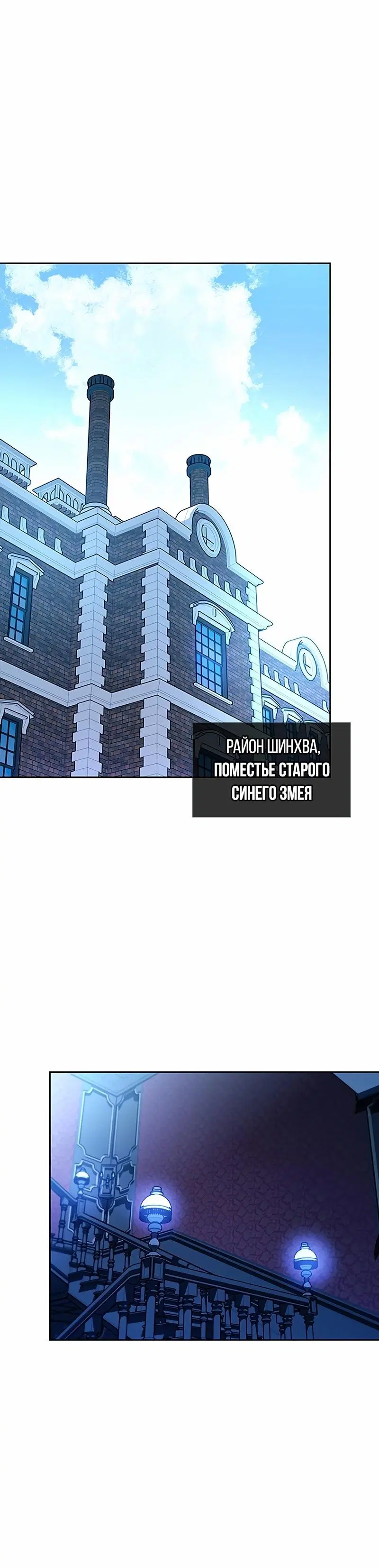Page 9.001