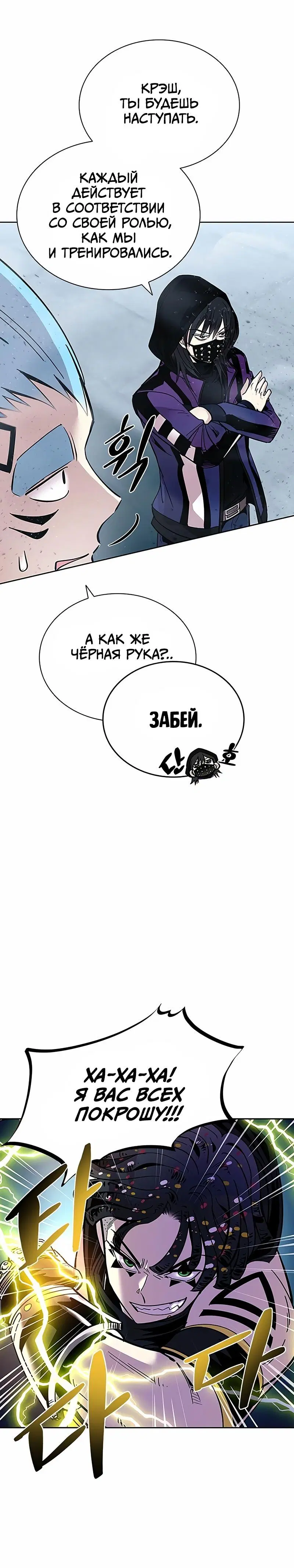 Page 9.001
