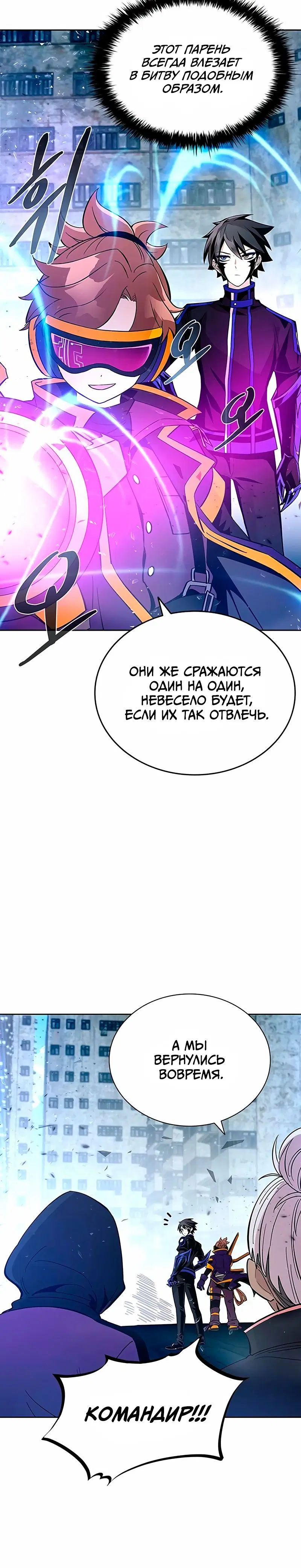 Page 9.001