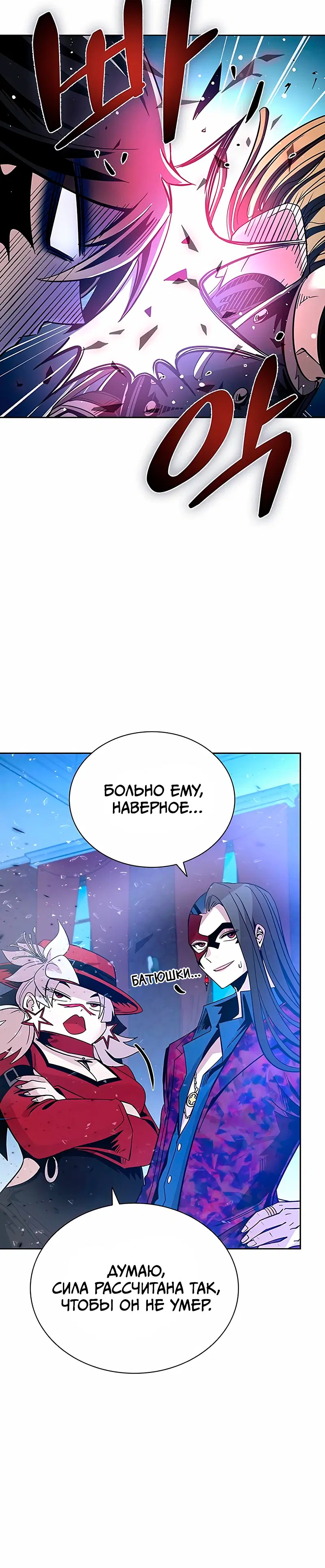 Page 9.001
