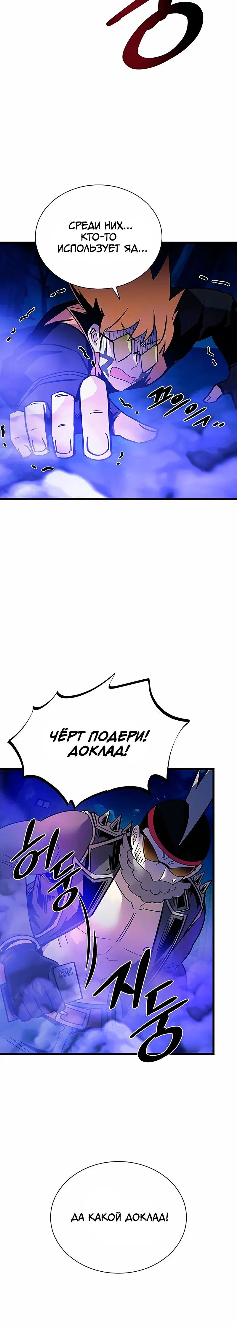 Page 9.001