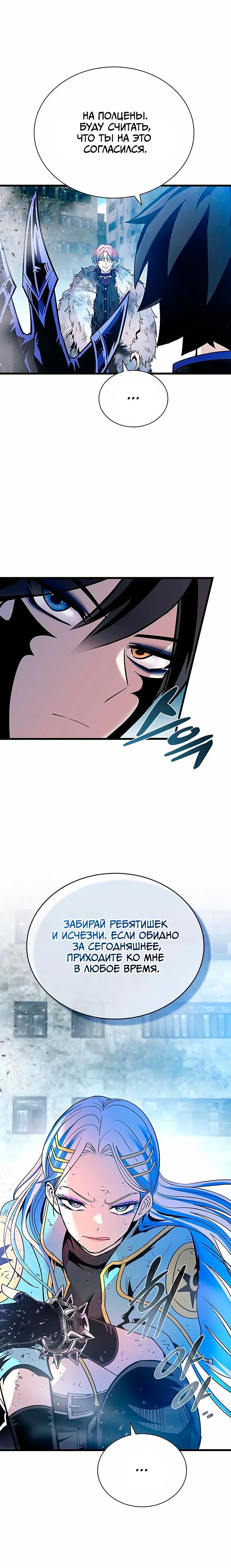 Page 9.001