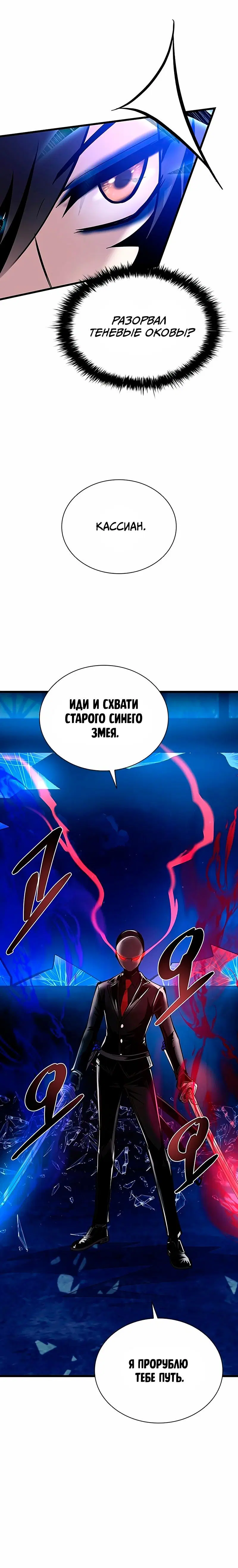 Page 9.001