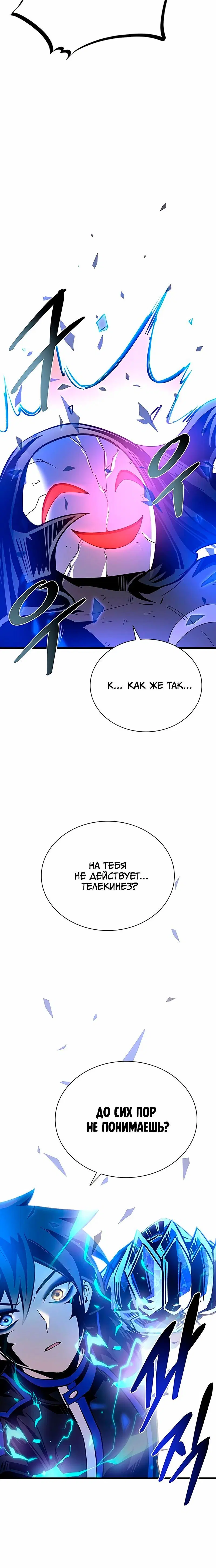 Page 9.001