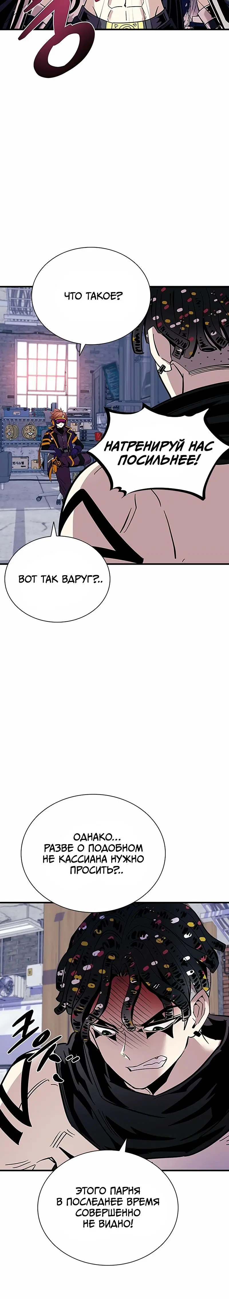 Page 9.001