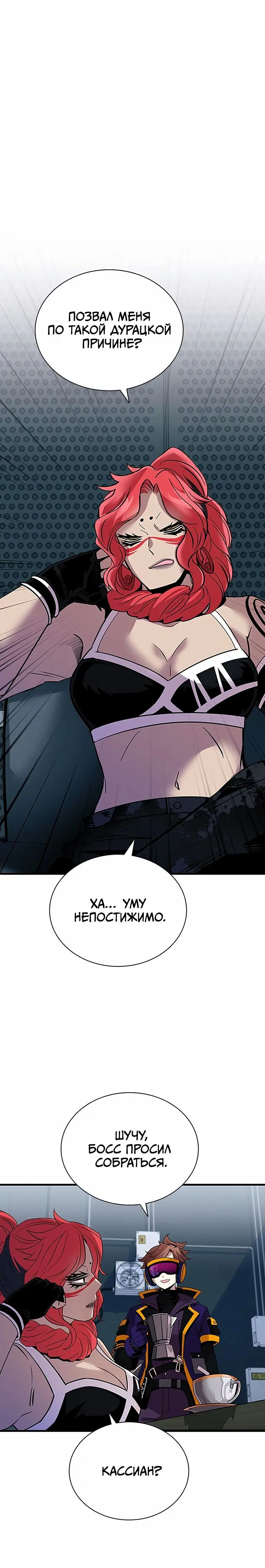 Page 9.001