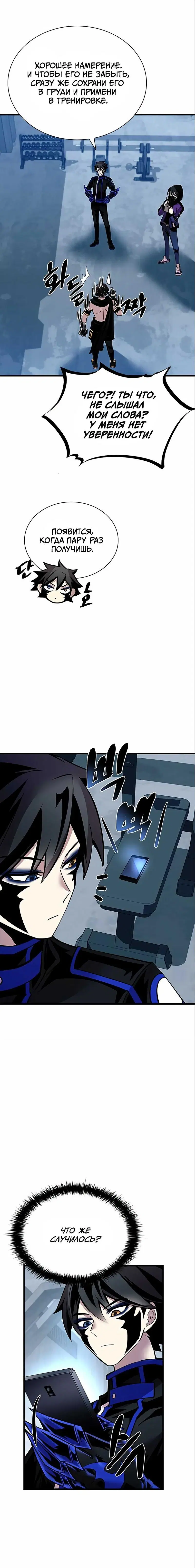 Page 9.001
