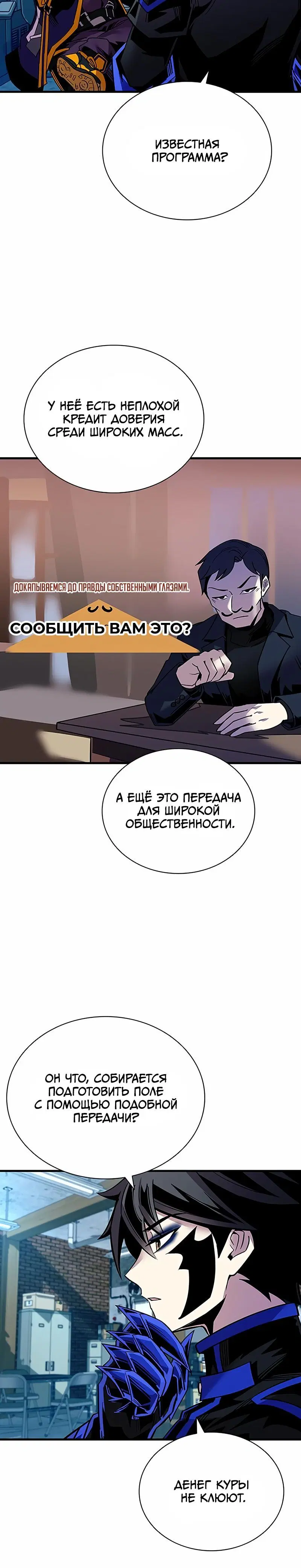 Page 9.001