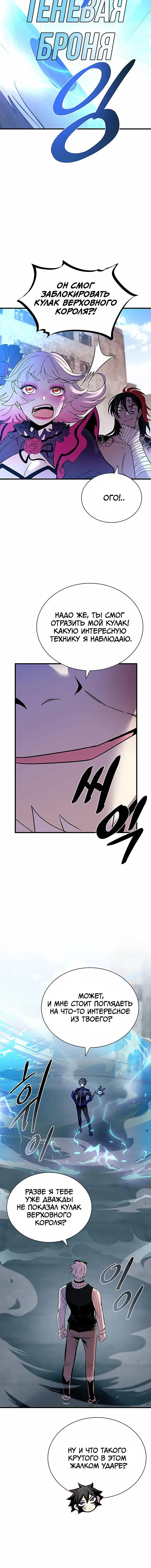 Page 9.001