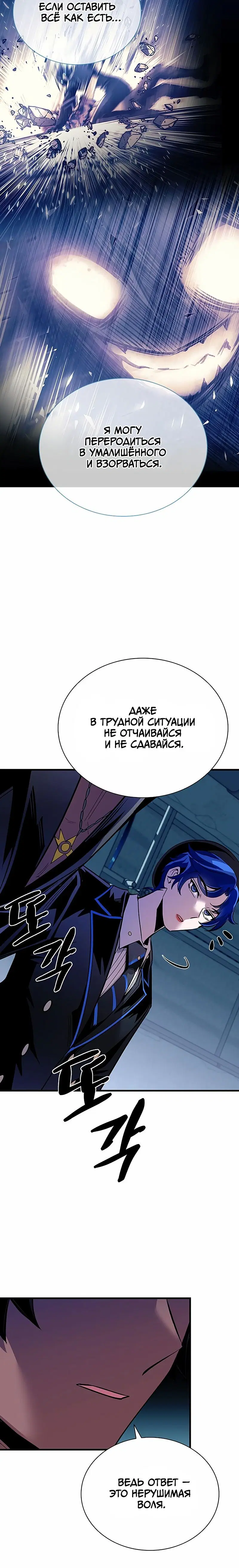 Page 9.001