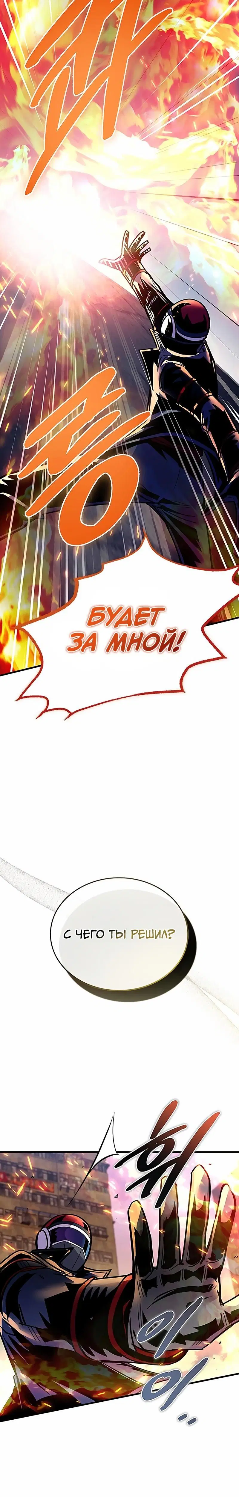 Page 9.001