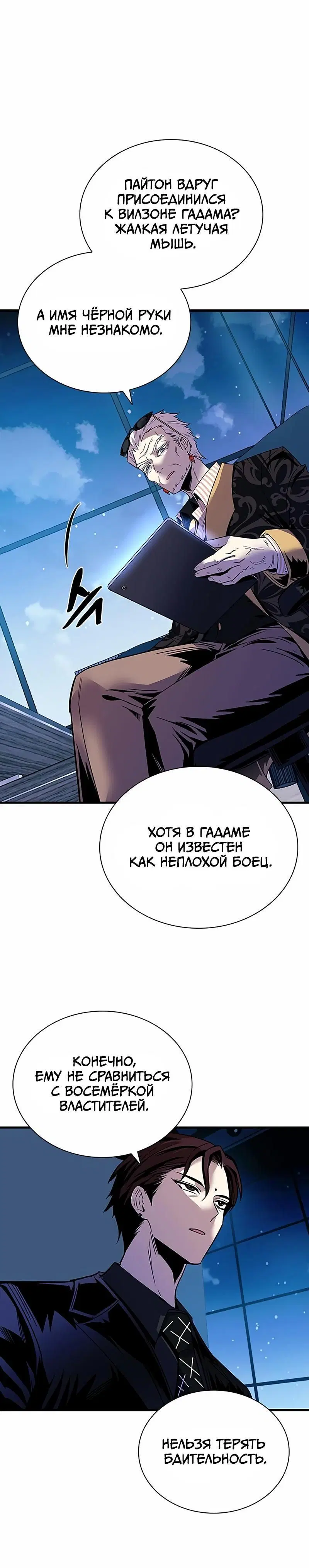 Page 9.001
