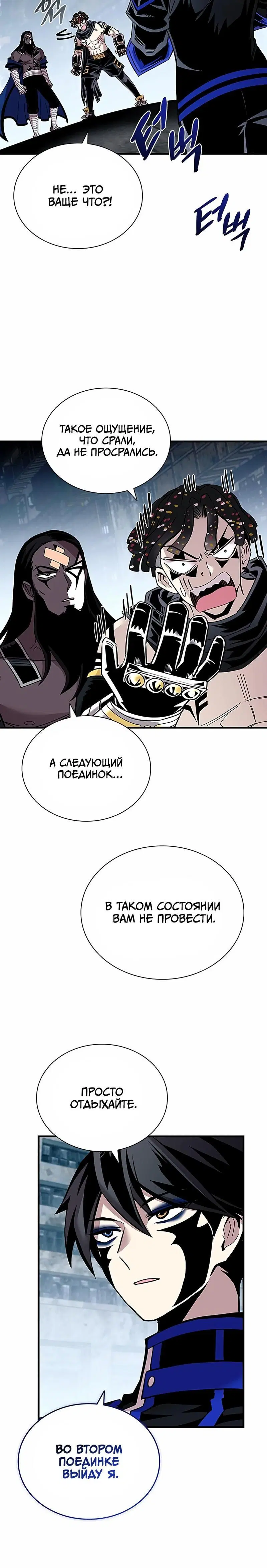 Page 9.001