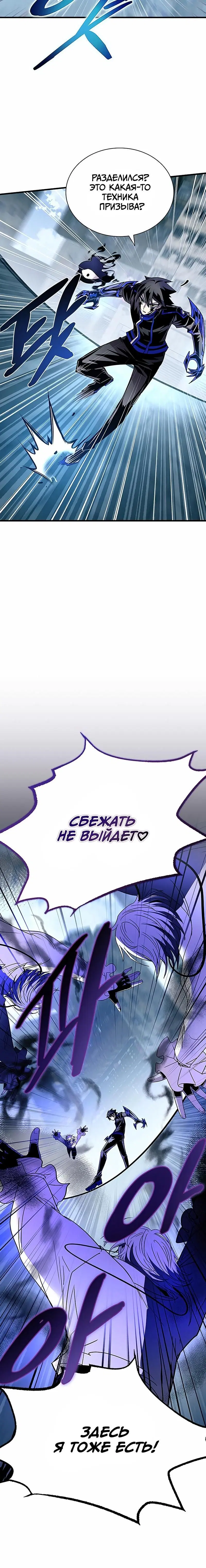 Page 9.001