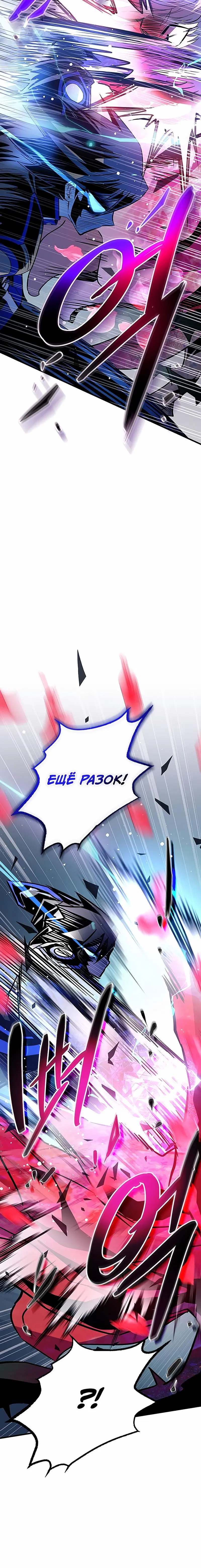 Page 9.001