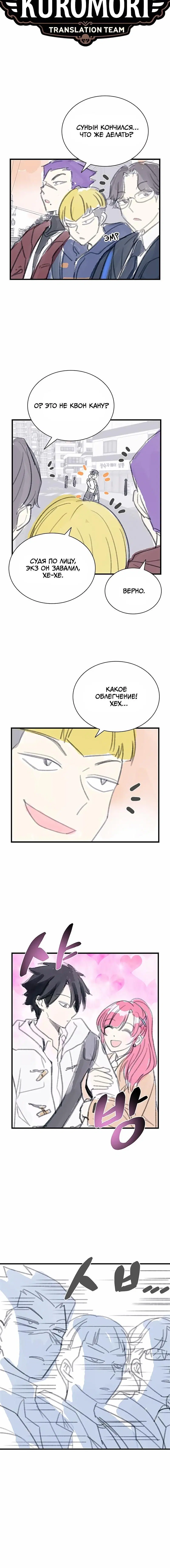 Page 9.001