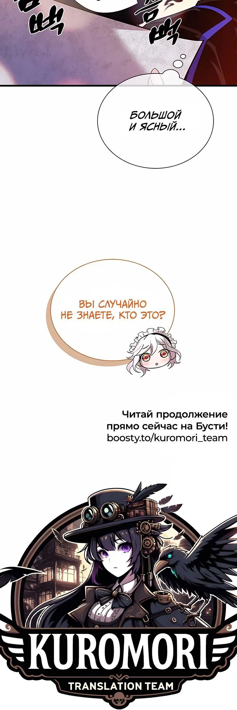 Page 9.001