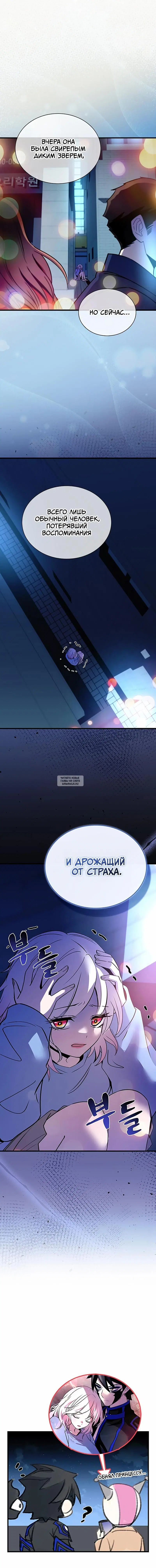Page 9.000