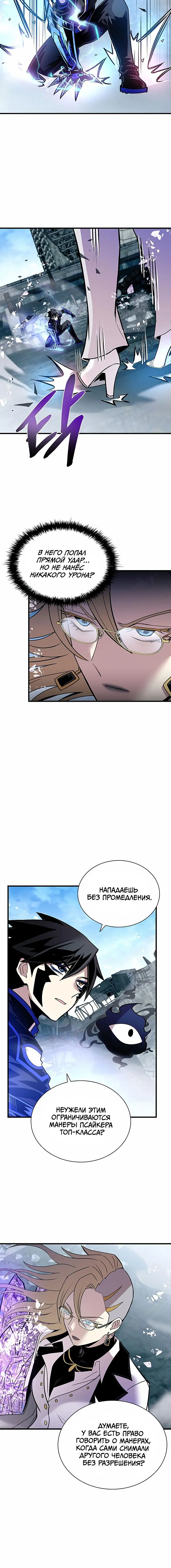 Page 9.001