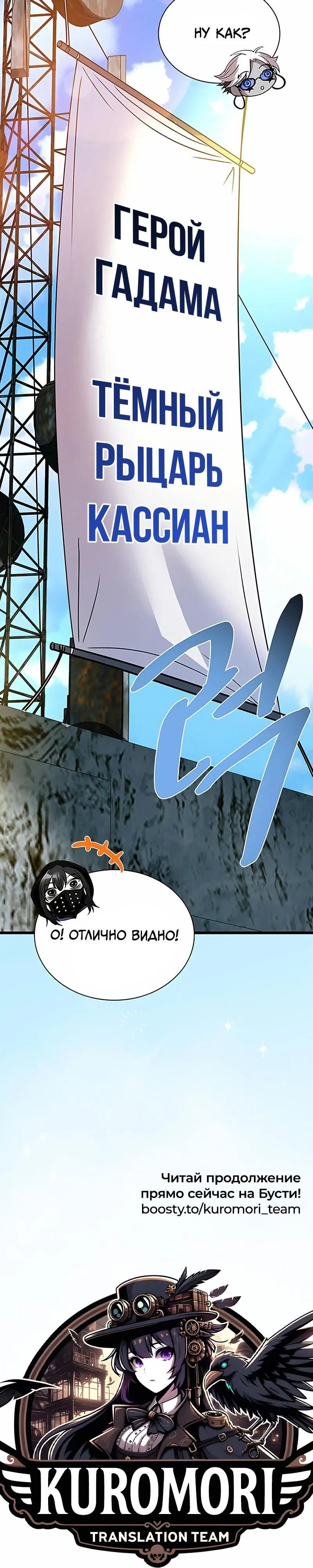 Page 9.001