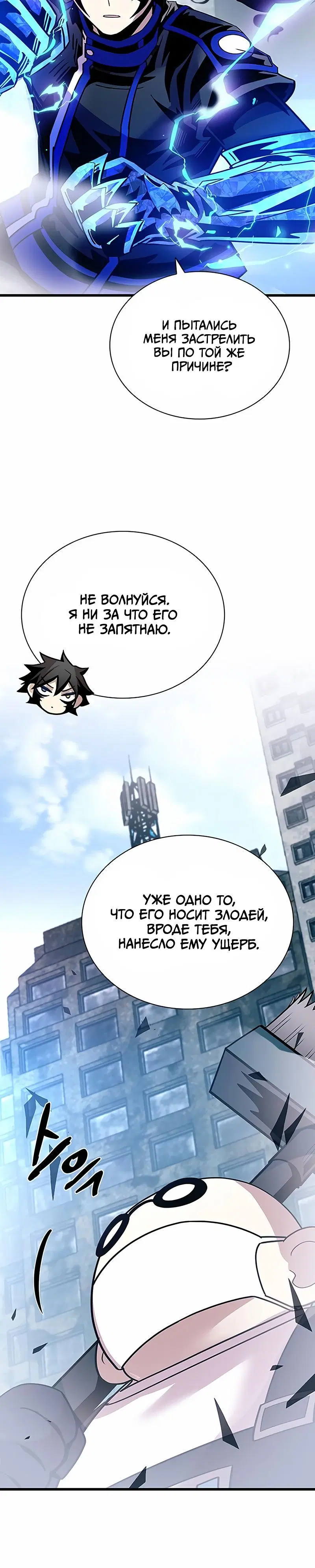 Page 9.001