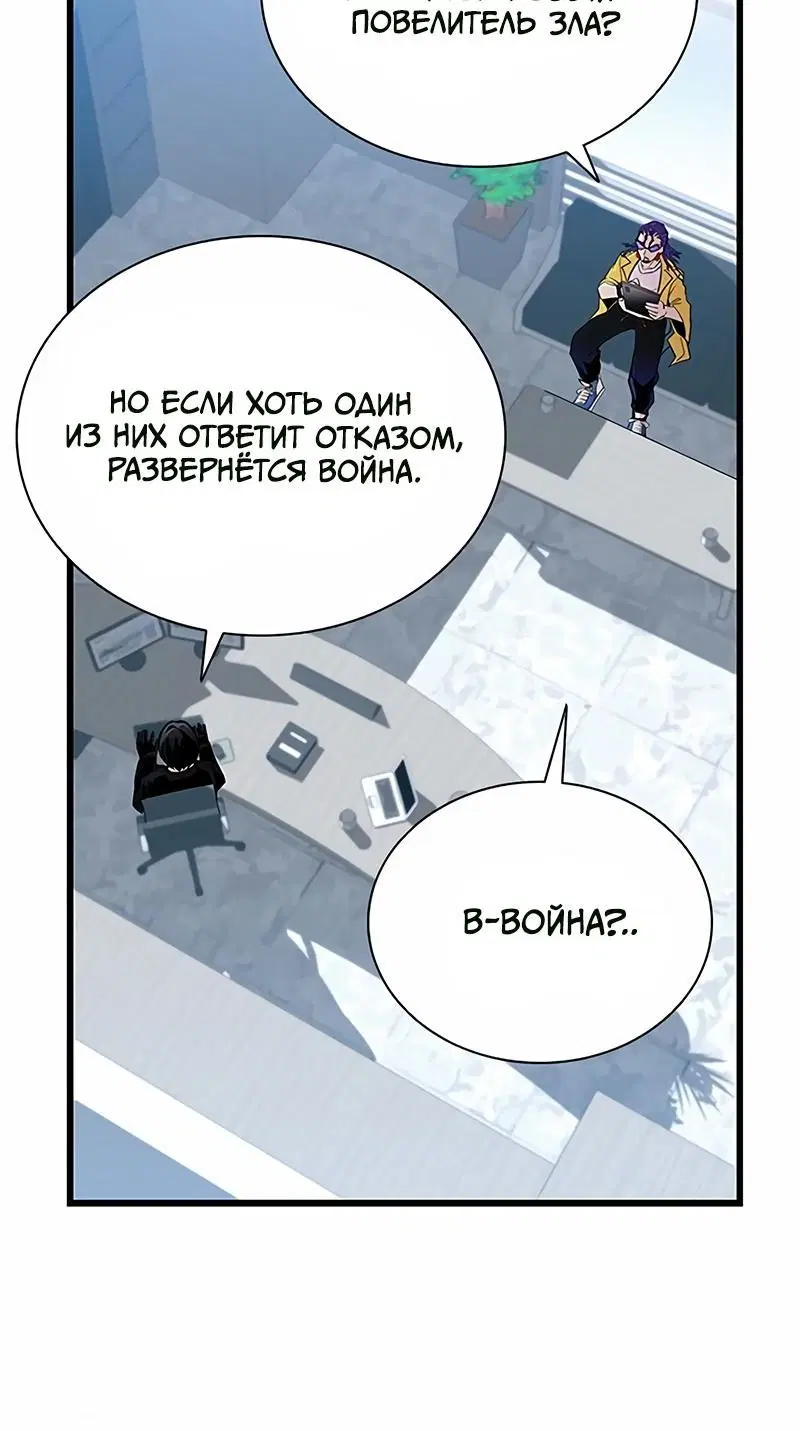 Page 9.002
