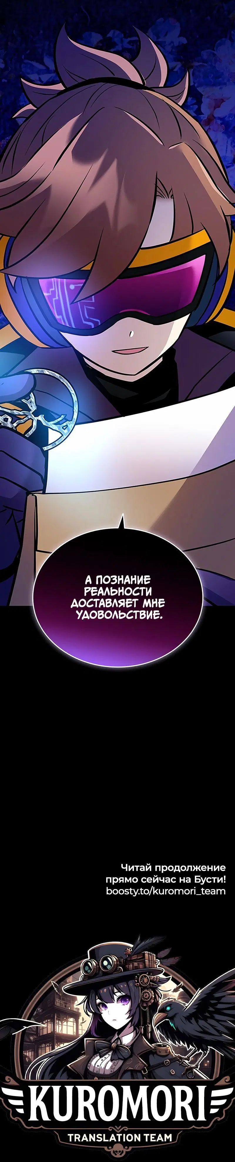 Page 9.001
