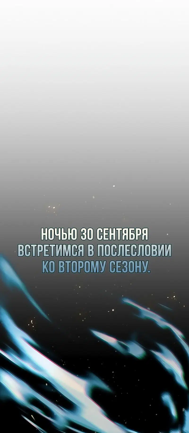 Page 9.002