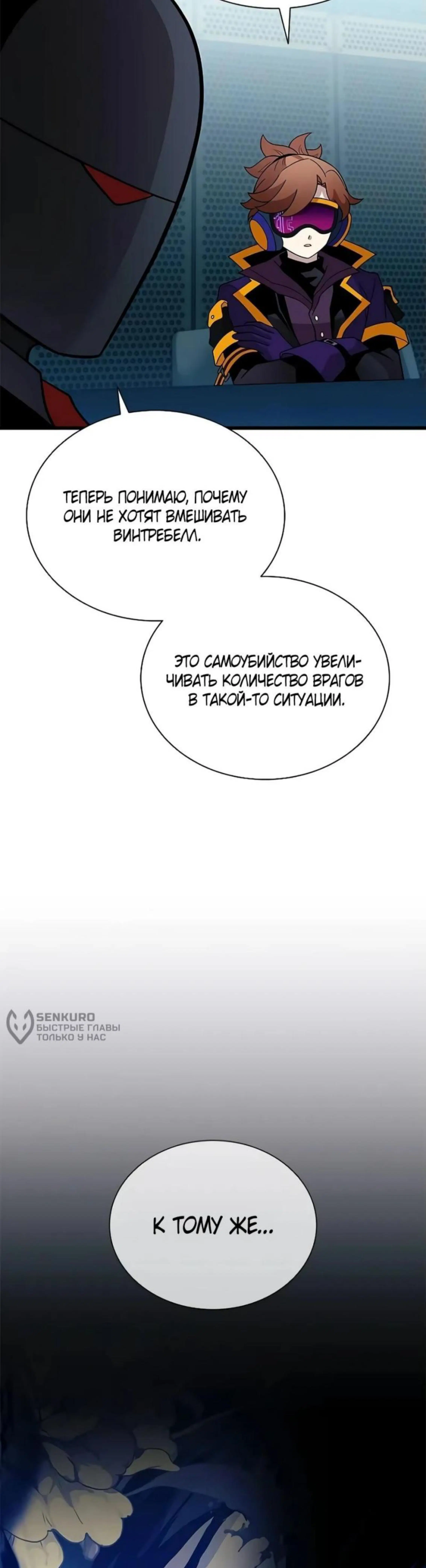 Page 9.002