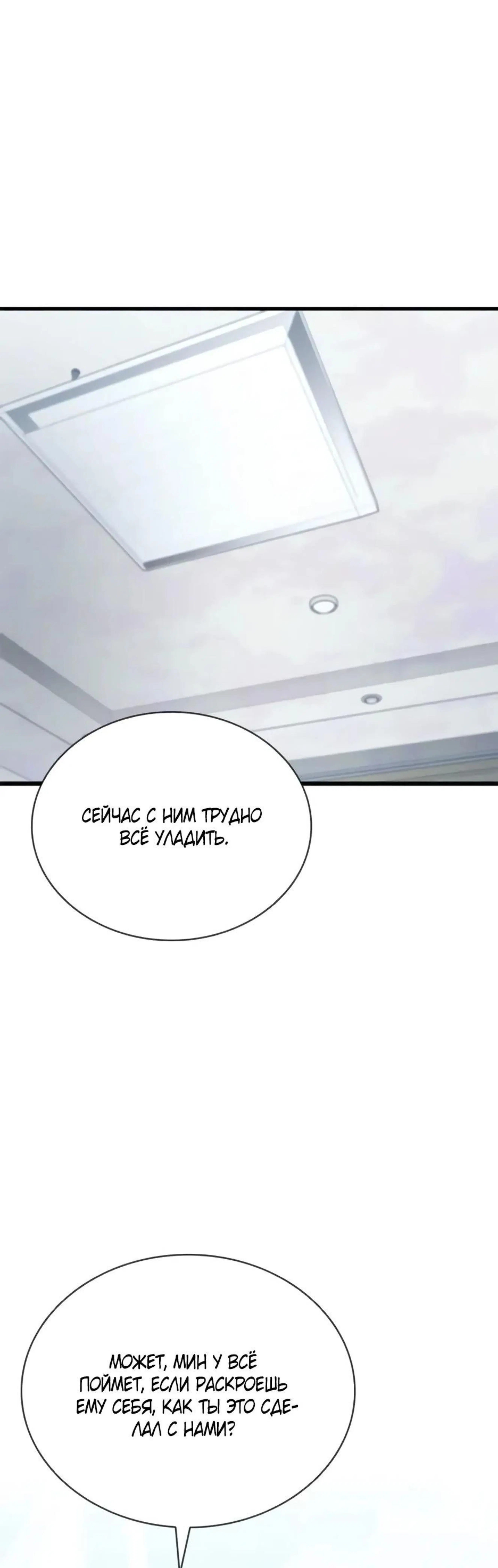 Page 9.002