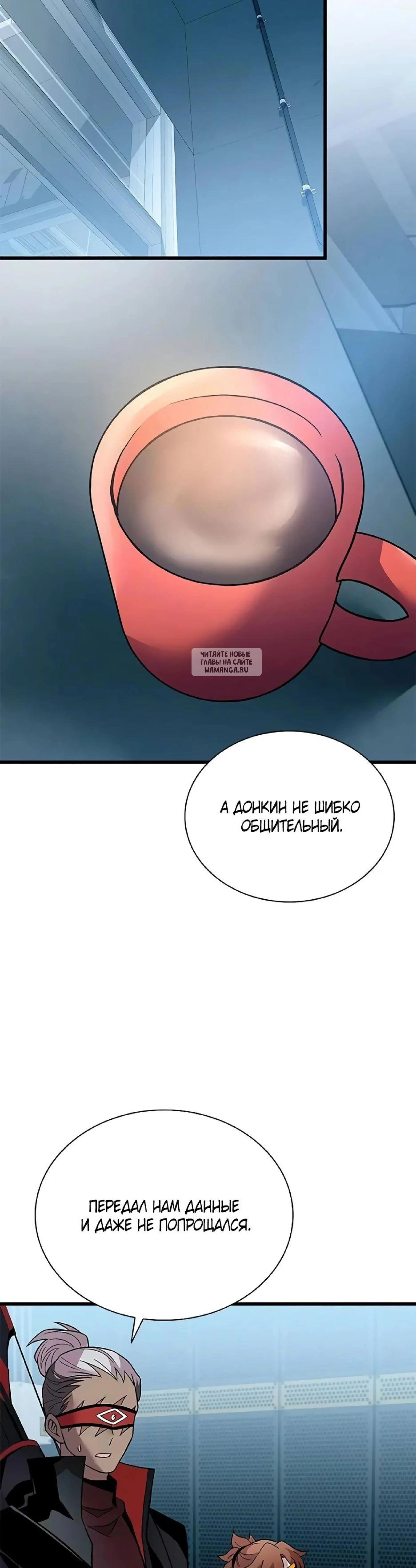 Page 9.001