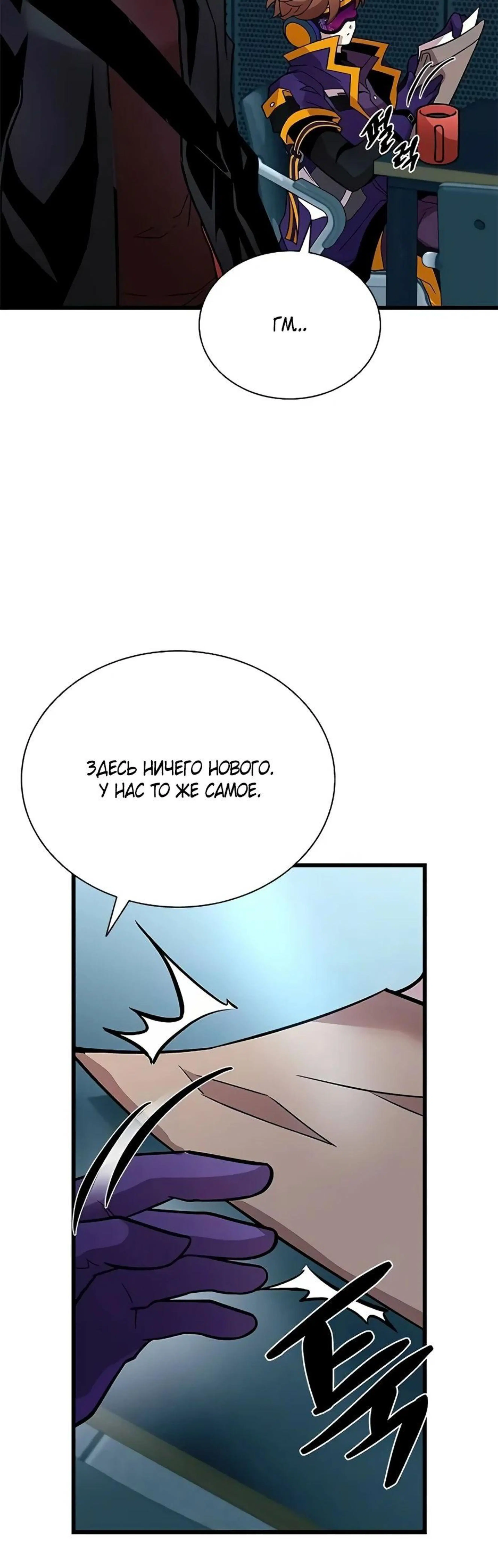 Page 9.002