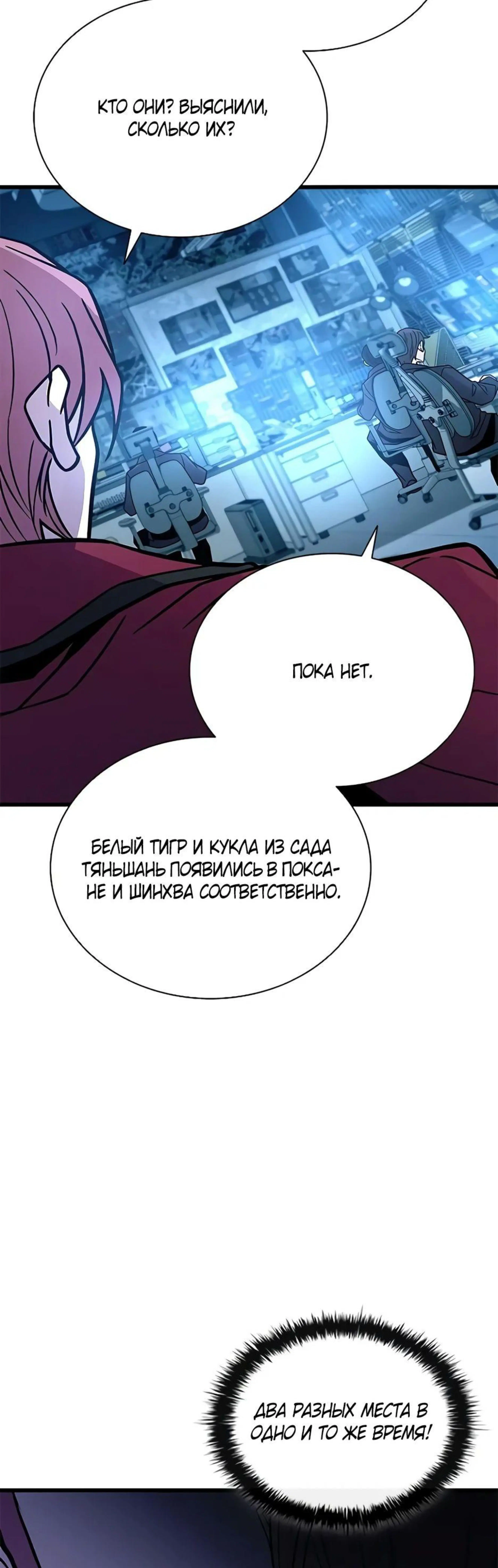 Page 9.002