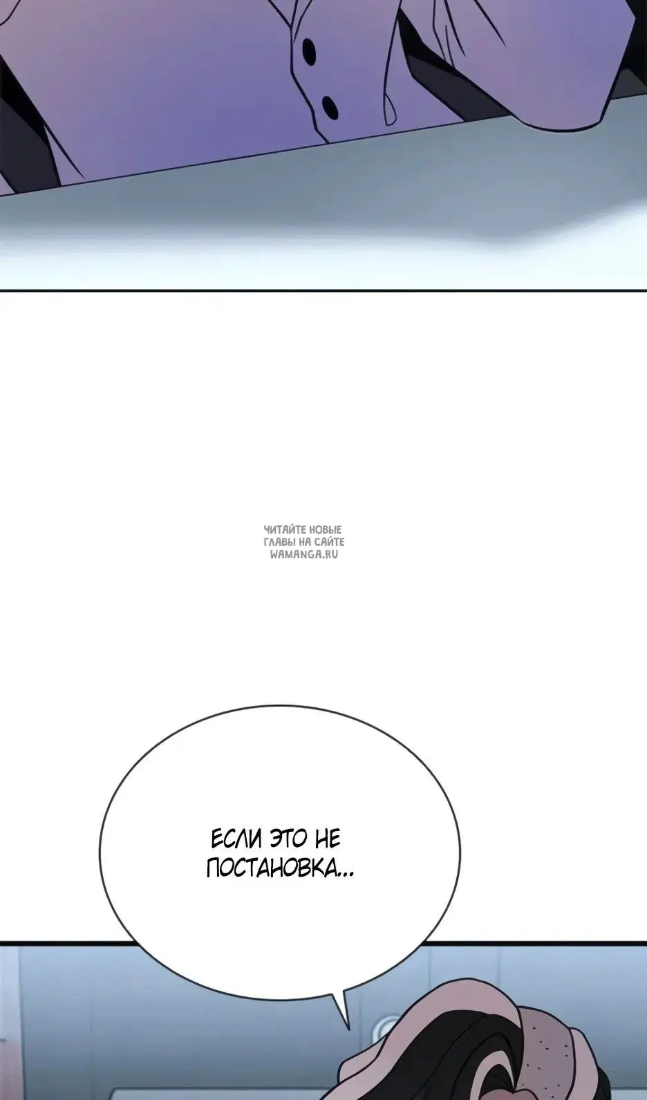 Page 92.000
