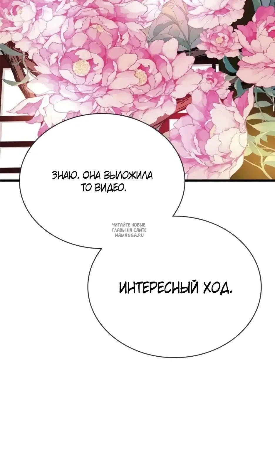 Page 92.000
