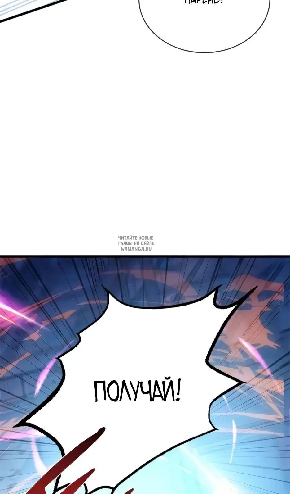 Page 92.000