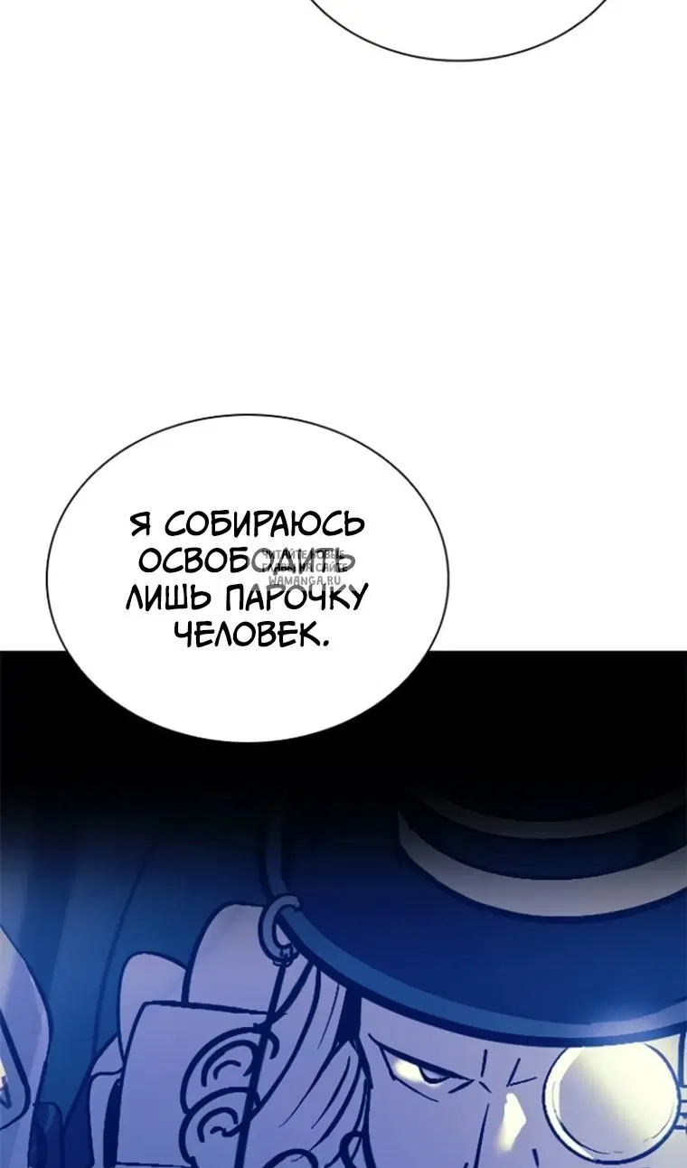 Page 92.000