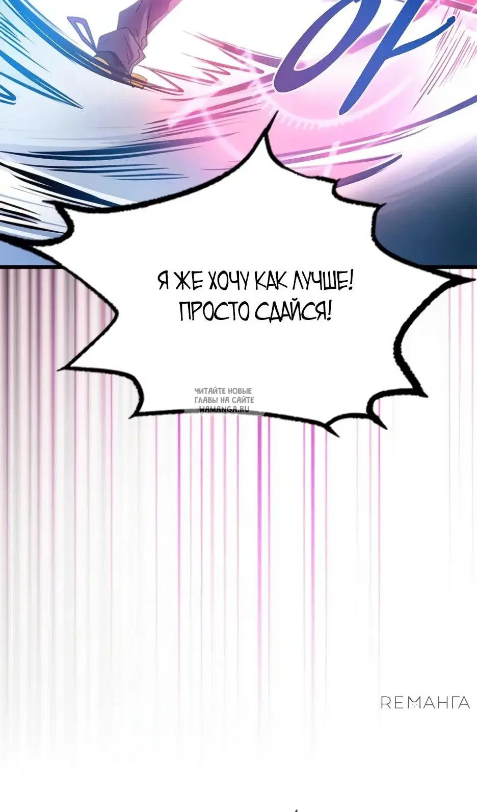 Page 93.000