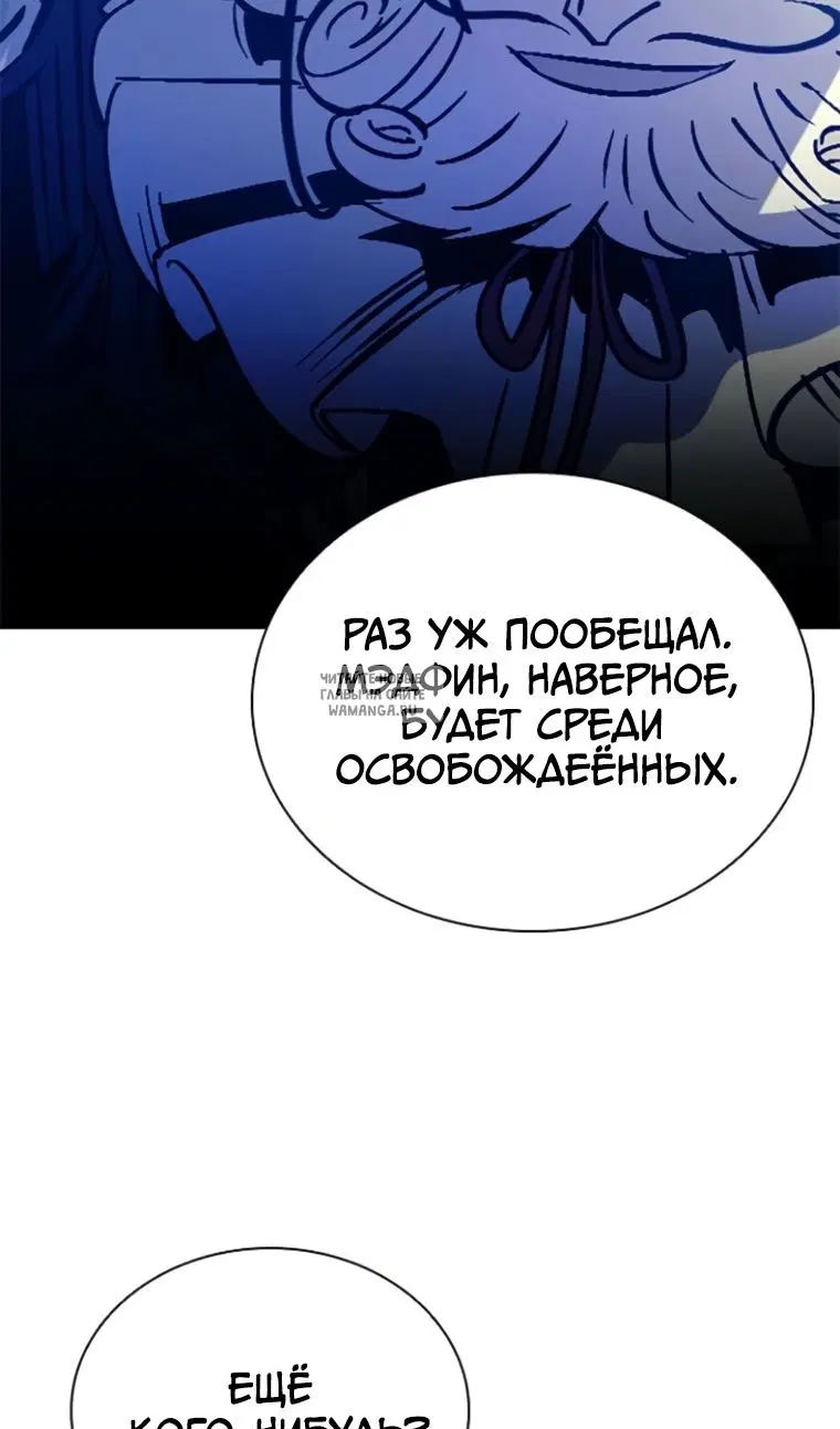 Page 93.000